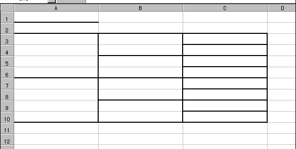 EXCEL_3TABLE