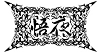 ��� OFFICIAL WEB SITE