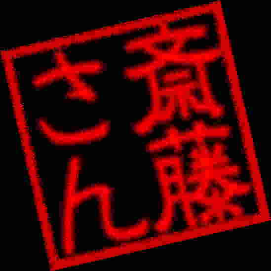 nCǂ`I֓łI