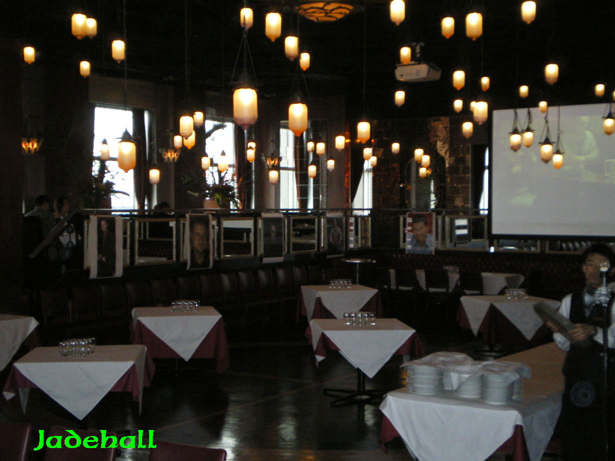 main_dining