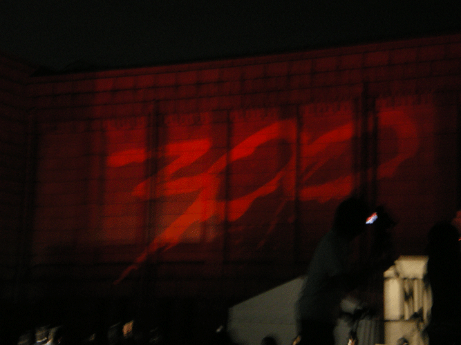 Kaigakan124