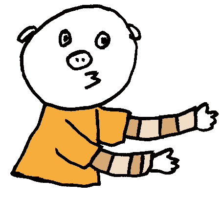 buta