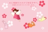 2011.3.BD.gif