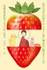 2011.4.BD.gif