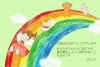 2011.6.gif