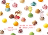 2011.7.BD.gif