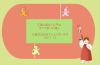 2011.10BD.gif