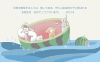 2011.8.gif