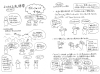 shinnkou38.jpg