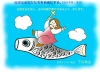 birthcard0305.gif