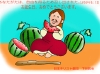 birthcard0308.gif