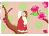 birthcard0402.gif