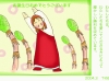 birthcard0403.gif