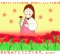 birthcard0405.gif