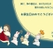 birthcard0409.gif