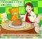 birthcard0411.gif