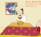 birthcard0502.gif