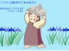birthcard0505.gif