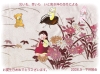 birthcard0609.gif