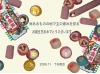 birthcard0611.gif