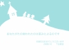 birthcard0612.gif