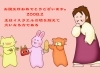 birthcard0802.gif