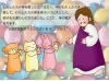birthcard0803.gif