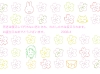 birthcard0804.gif