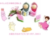 2009.3.BD.jpg