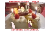 0912BD.gif