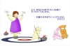 1002BD.gif