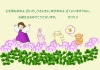 1003BD.gif