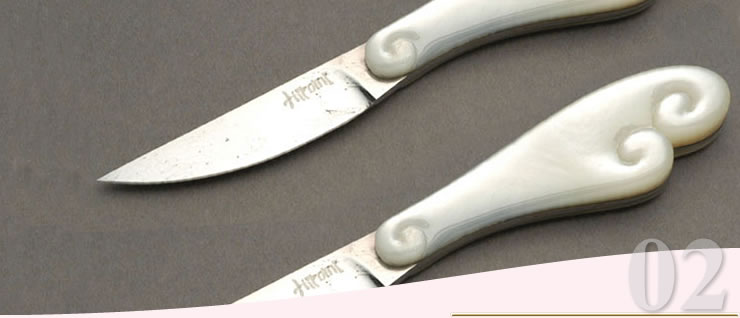 knife detail