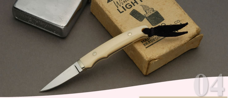 knife detail