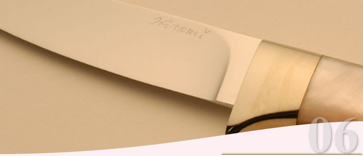 knife detail