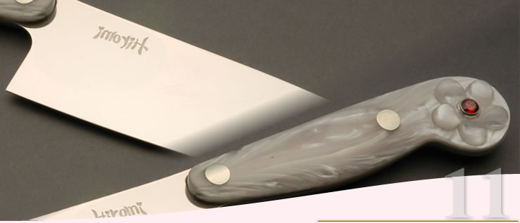 knife detail