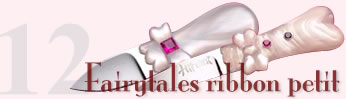 Fairytalesribon-petit