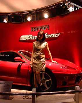 FERARRI