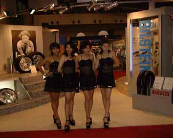 PIRELLI
