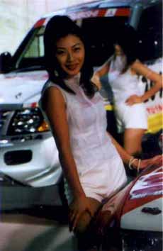 MITSUBISHI