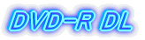 DVD-R DLfBA